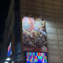 홍대미미약국 네이버블로그