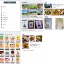 한스마트 | 투어(호이안고-컨트리사이드,네이쳐 90분 믹스), 로빙칠카페, 한스호텔, 한시장, 엘스토어, 롯데마트, 란조