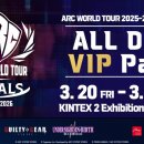 더잘자짐 이미지