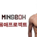 카페모나티