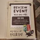 돈부리맨 | [연남 맛집] 일식 덮밥 전문점 '히사시돈부리 연남본점' 삼색연어동 카라이부타동 후기