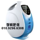 오투산소테라피 - 김해시 인제로188번길 13 | 오투산소테라피