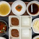 돈마블링 이미지