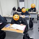 다니엘수학학원 이미지