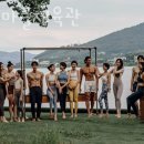 서래마을 체육관 이미지