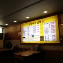 장서방 이미지