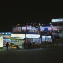 자갈마당 이미지