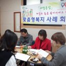 가천면행정복지센터 네이버블로그