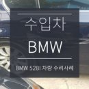 (주)카프라이즈 - 안양시 동안구 | (주)카프라이즈