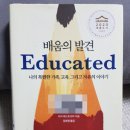타라 이미지