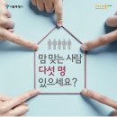 엑투스 협동조합