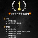 가오초등학교/가오유치원 이미지