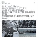 갤럭시24목욕탕 | 북해도 노보리베츠 지옥계곡 도야호 삿포로 출발 버스투어 가격 여행코스 추천