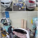 미래자동차공업사 이미지