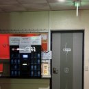 보은장모텔 이미지