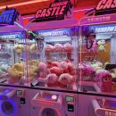 팡팡뽑기방 이미지