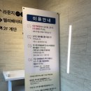 장어의힘 | 대구 팔공산 숯불 장어구이 맛집 추천_[장어의 힘]_내 돈 내산 후기