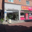 수암아뜰리에