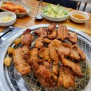 비아숯불갈비