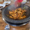 장용산곰장어