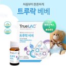 마스터키즈 이미지