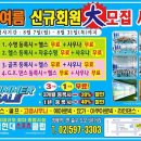 방배현대스포츠클럽 이미지