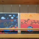 중앙미술화방