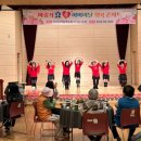 향남남부종합복지관 이미지