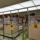 초록산마루농장 | 매력 있는 여행지