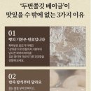 용산-이촌-743 이미지