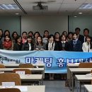 우수수학교습소 이미지