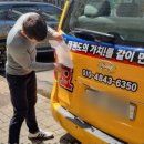 아세아그래픽