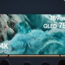 더휴식노크인