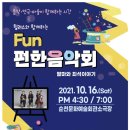 힐러스 이미지