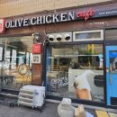 비비큐 강북스타 번동점 이미지