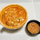 대마족발 이미지