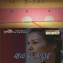 이문안로99번길 이미지