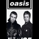 오아시스(OASIS) 이미지