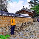 개평한옥문화마을 이미지