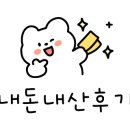 GS25  대구진천점 이미지