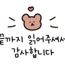 청년치킨 군산점 이미지