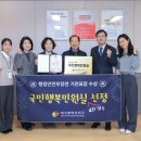 서구청 민원실 이미지