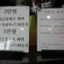 모던앤네이처 혁신점 네이버블로그