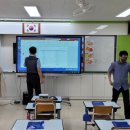 용연초등학교 이미지