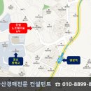 명장2 치안센터 이미지