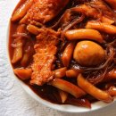 (서울 잡채 떡볶이 1탄) 자극적인 맛이 매력적. 석관동 석관시장 잡채 떡볶이를 먹어봤더니 -석관시장 떡볶이(시떡) 이미지