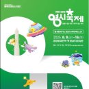 대전부르스마켓 티스토리