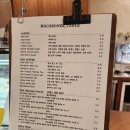 마카로너테이블 | 진주초전동 고급진 디저트맛집 마카로너테이블