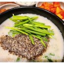 칠구네신림동백순대&순대국 - 서구 청라커낼로260번길 15 | 칠구네신림동백순대&순대국