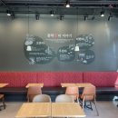 공차청주 - 청주시 흥덕구 송화로166번길 7-21 | 공차청주